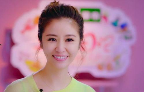 林心如最新爆料,娱乐圈背后的惊人真相  第3张