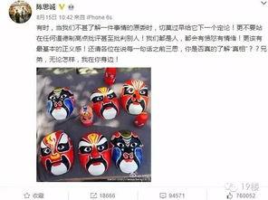 白鲨爆料宝宝视频大全,宝宝成长瞬间，温馨视频大盘点  第3张