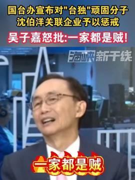 粤新闻最新爆料,最新爆料引发社会热议!” 第1张 粤新闻最新爆料,最新爆料引发社会热议!” 第1张