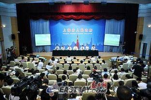 上海今日爆料事件新闻,惊曝重大事件引发社会关注 第2张 上海今日爆料事件新闻,惊曝重大事件引发社会关注 第2张