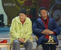 宋丹丹最新爆料 第3张 宋丹丹最新爆料 第3张