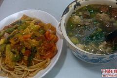 美食小视频爆料微信,揭秘微信小视频中的隐藏美味  第3张